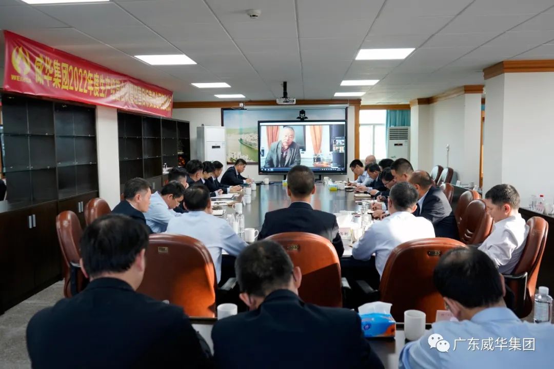 半岛集团官网_半岛online(中国)、高性能覆铜板新项目每周动态！（十五期）