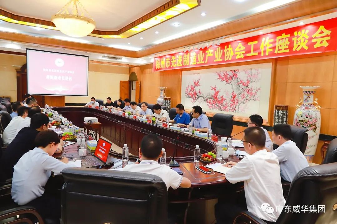 半岛集团官网_半岛online(中国)、高性能覆铜板新项目每周动态！（十九期）