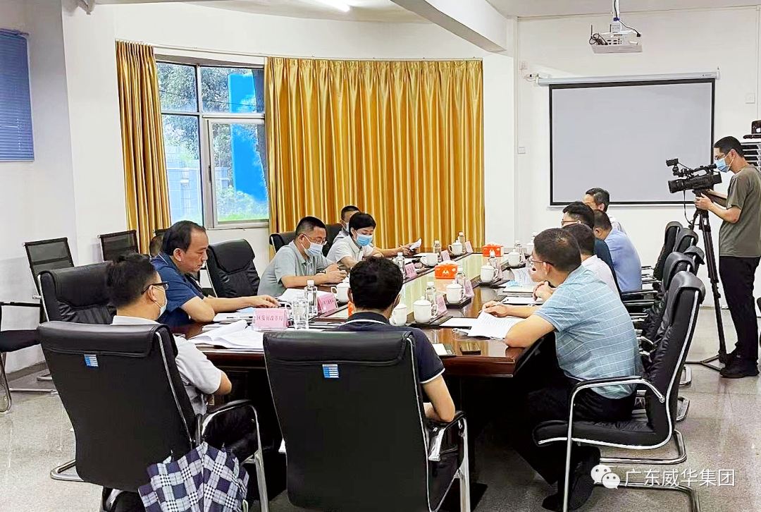 半岛集团官网_半岛online(中国)、高性能覆铜板新项目每周动态！（二十三期）