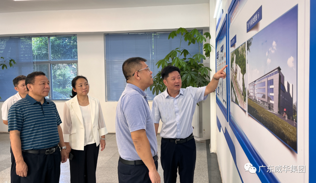 半岛集团官网_半岛online(中国)、高性能覆铜板新项目每周动态！（二十九期）