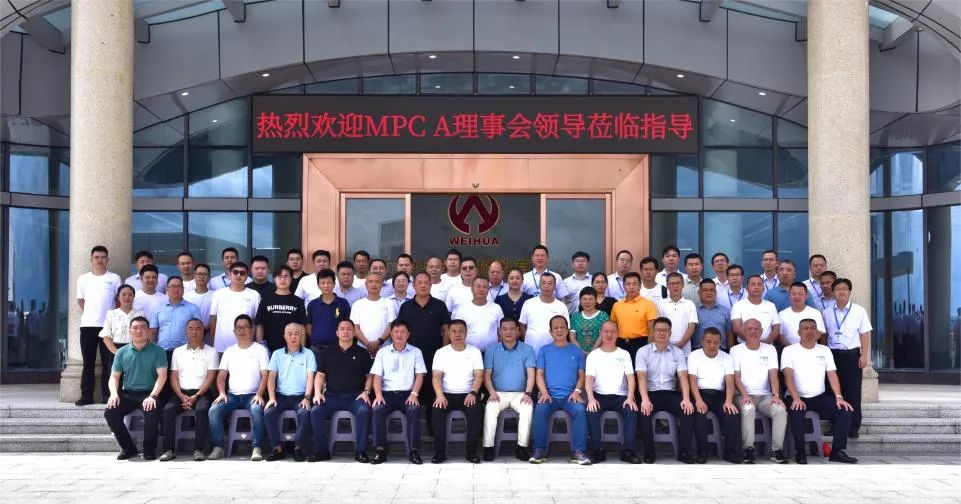 半岛集团官网_半岛online(中国)、高性能覆铜板新项目动态报道！（第12期）