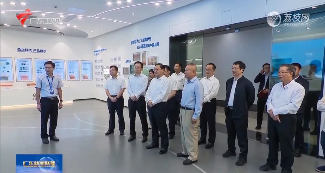 半岛集团官网_半岛online(中国)、高性能覆铜板新项目动态报道！（第14期）